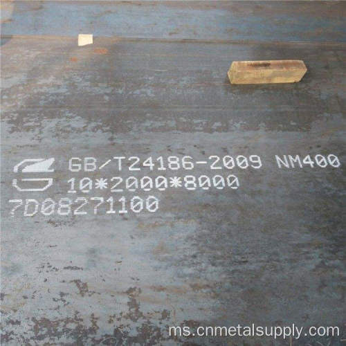 Pakai plat keluli tahan nm400